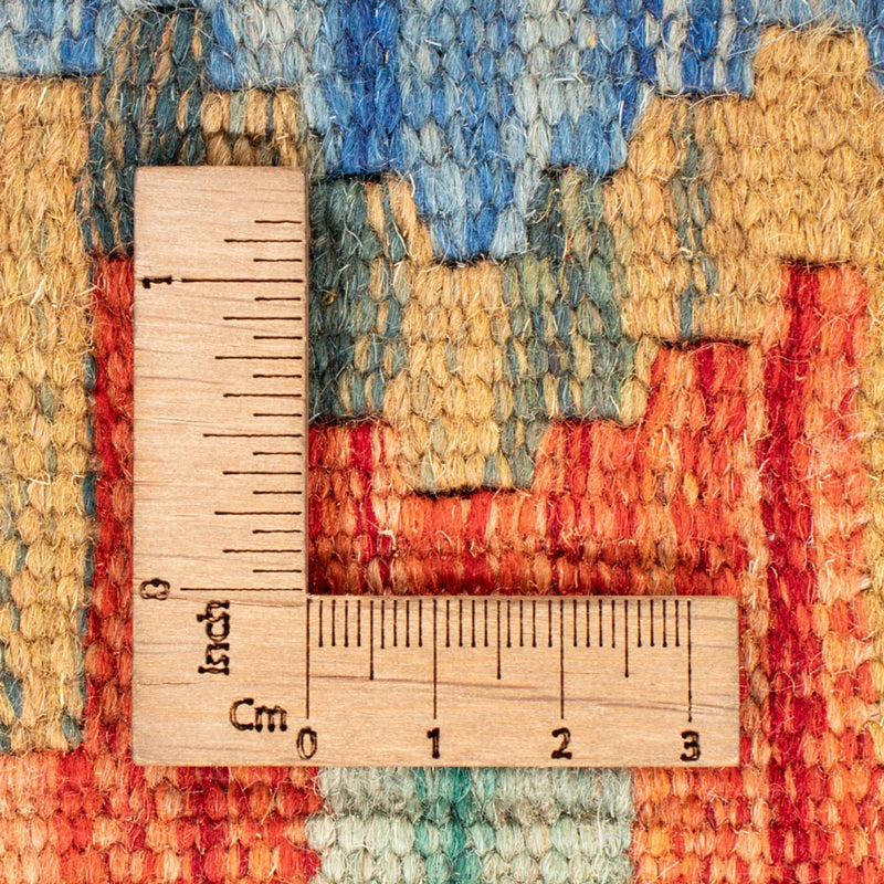 キリム マイメネ 絨毯 255x82cm - ウールラグ