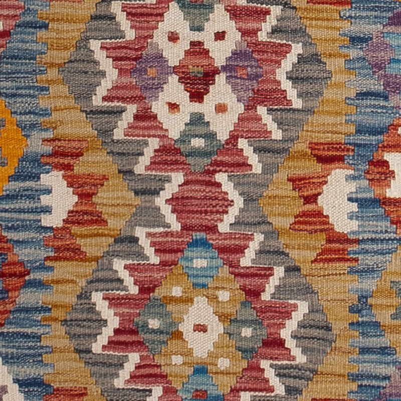 キリム マイメネ 絨毯 243x79cm - ウールラグ
