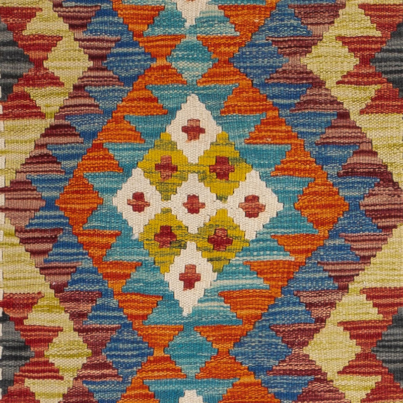 キリム マイメネ 絨毯 123x79cm - ウールラグ