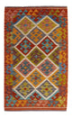 キリム マイメネ 絨毯 127x82cm - ウールラグ