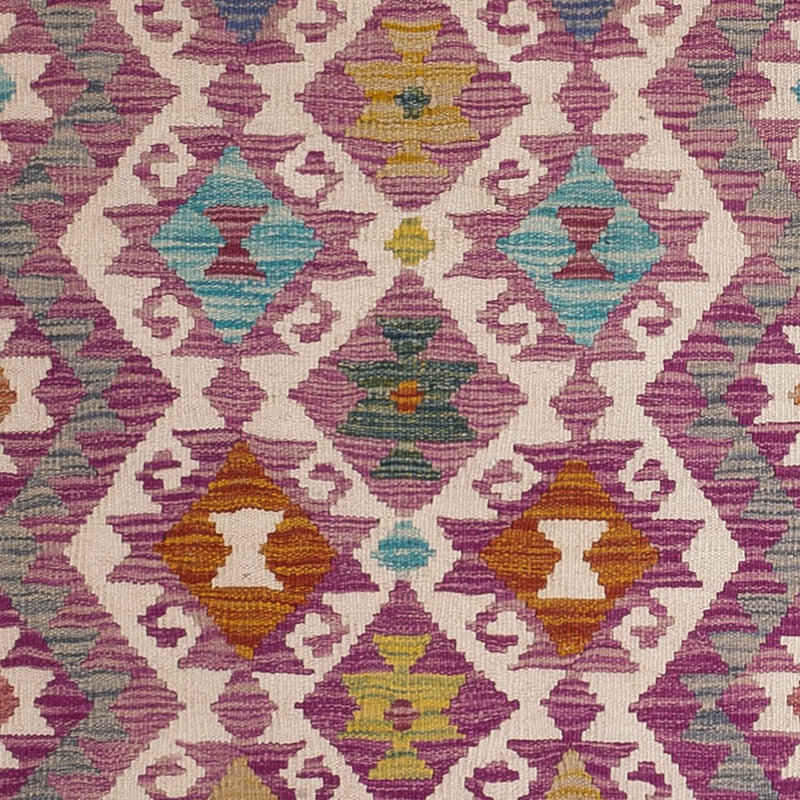 キリム マイメネ 絨毯 295x80cm - ウールラグ