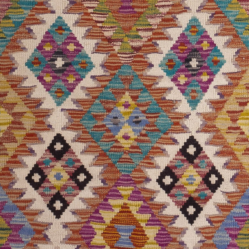キリム マイメネ 絨毯 295x85cm - ウールラグ
