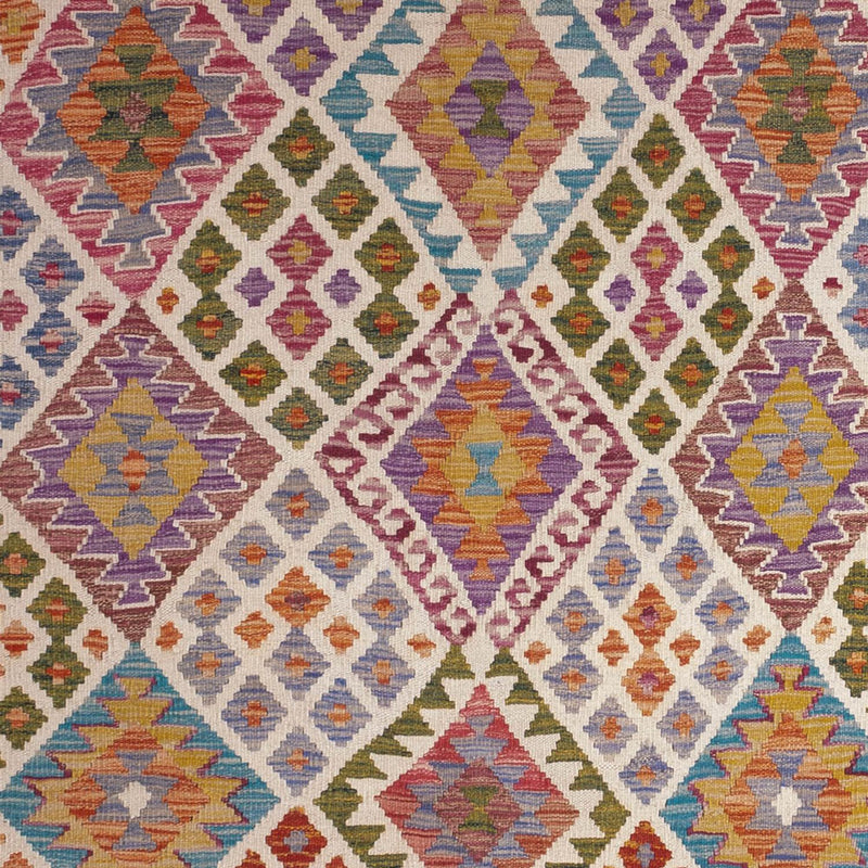 キリム マイメネ 絨毯 236x170cm - ウールラグ