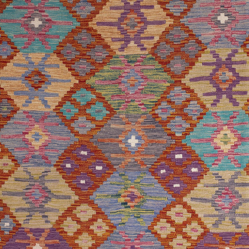 キリム マイメネ 絨毯 247x195cm - ウールラグ