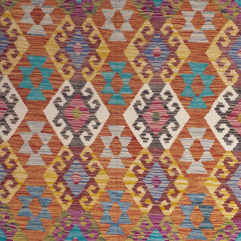 キリム マイメネ 絨毯 253x203cm - ウールラグ