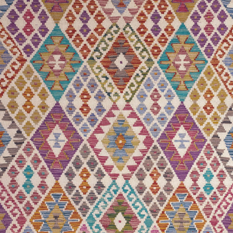 キリム マイメネ 絨毯 246x204cm - ウールラグ