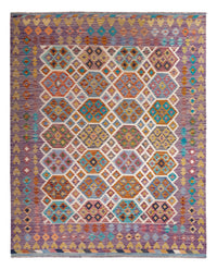 キリム マイメネ 絨毯 255x205cm - ウールラグ – product image