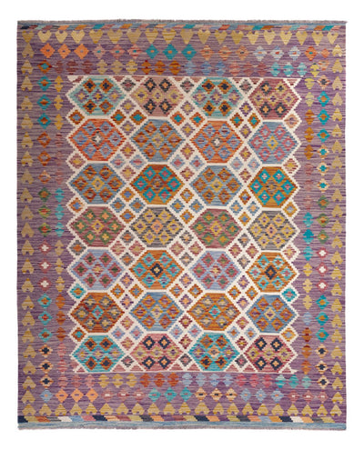 キリム マイメネ 絨毯 205x255cm - ウールラグ