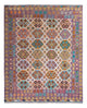 キリム マイメネ 絨毯 255x205cm - ウールラグ