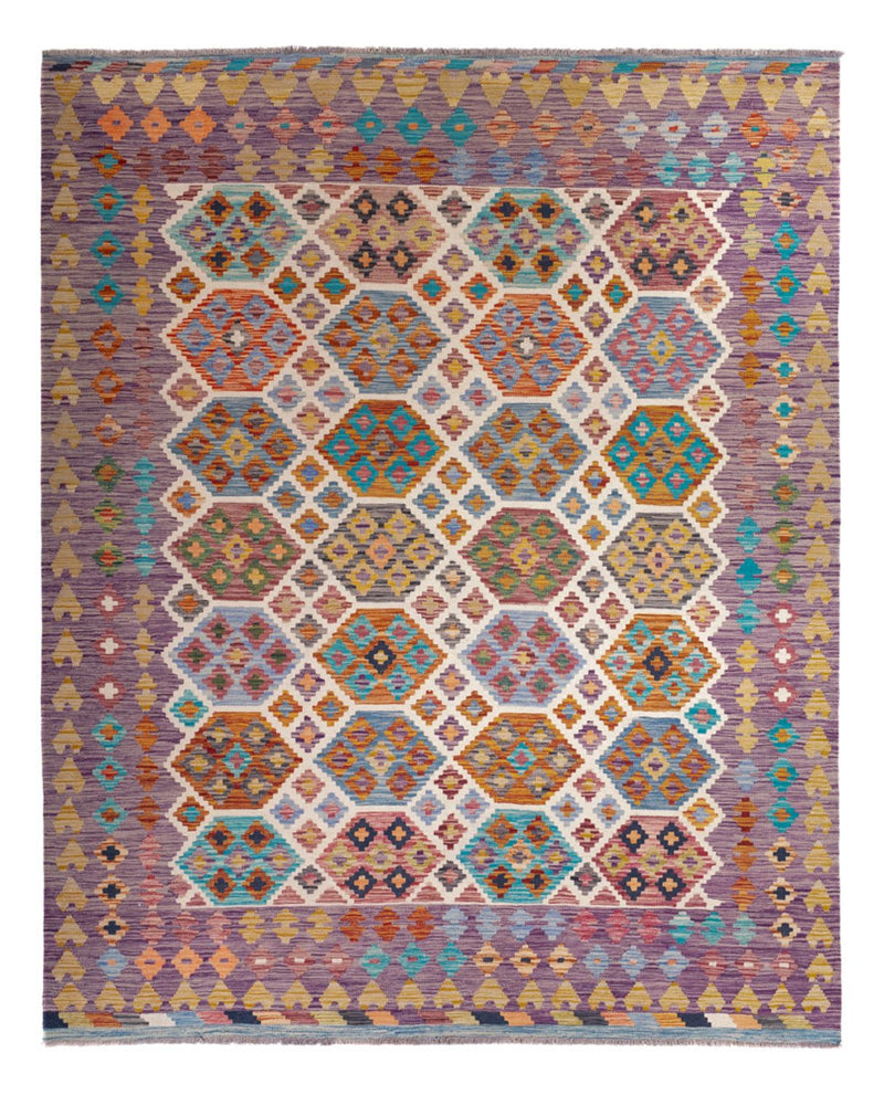 キリム マイメネ 絨毯 255x205cm - ウールラグ