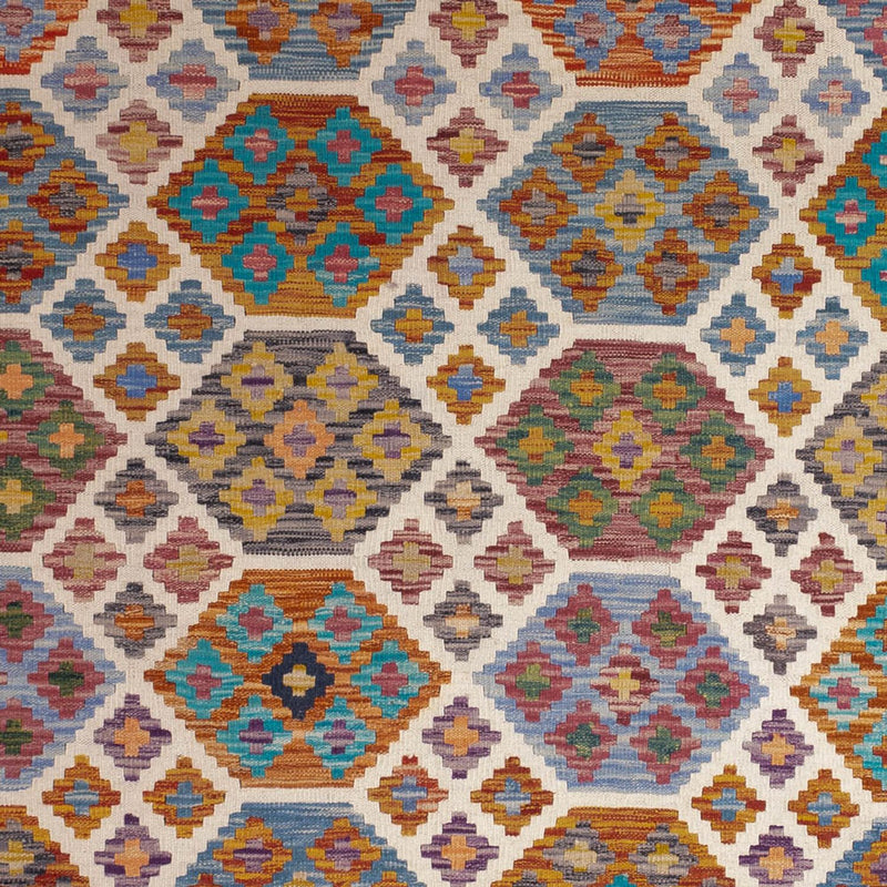 キリム マイメネ 絨毯 255x205cm - ウールラグ