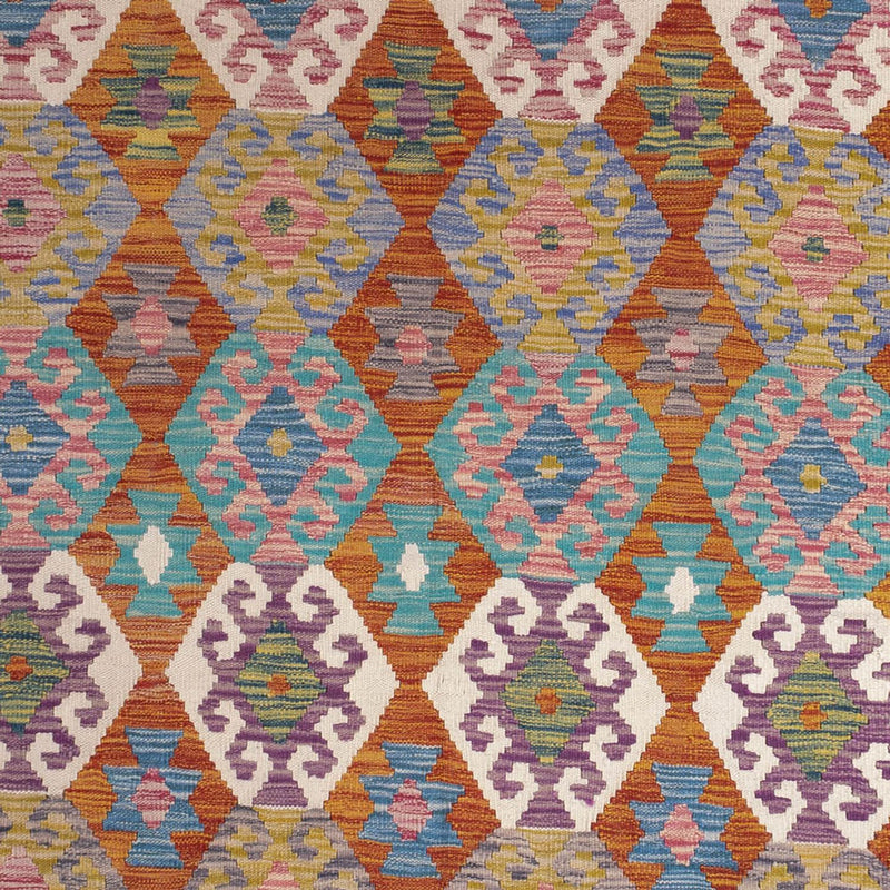 キリム マイメネ 絨毯 256x198cm - ウールラグ