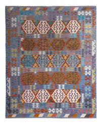 キリム マイメネ 絨毯 244x205cm - ウールラグ – product image