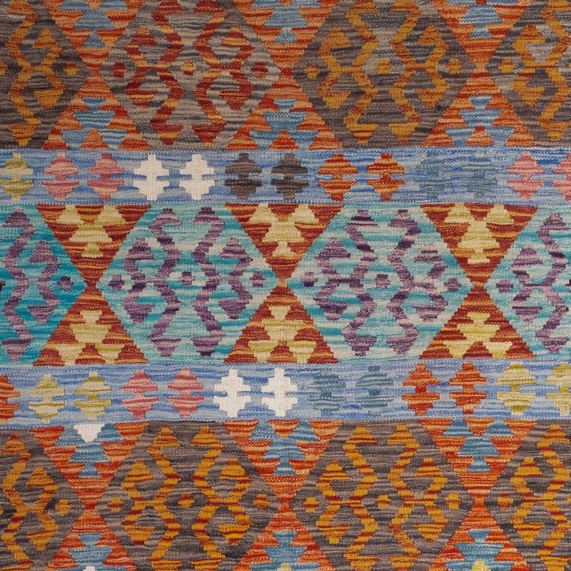 キリム マイメネ 絨毯 244x205cm - ウールラグ
