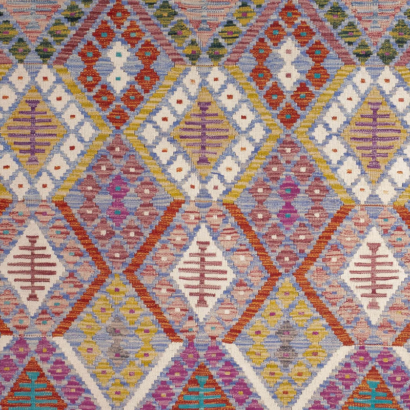 キリム マイメネ 絨毯 250x191cm - ウールラグ