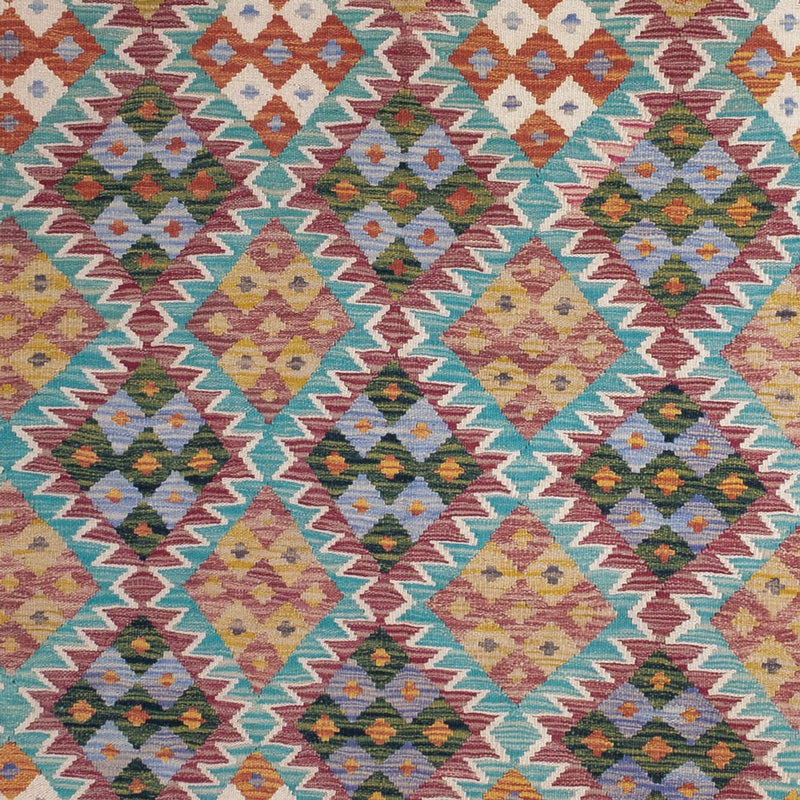 キリム マイメネ 絨毯 285x195cm - ウールラグ
