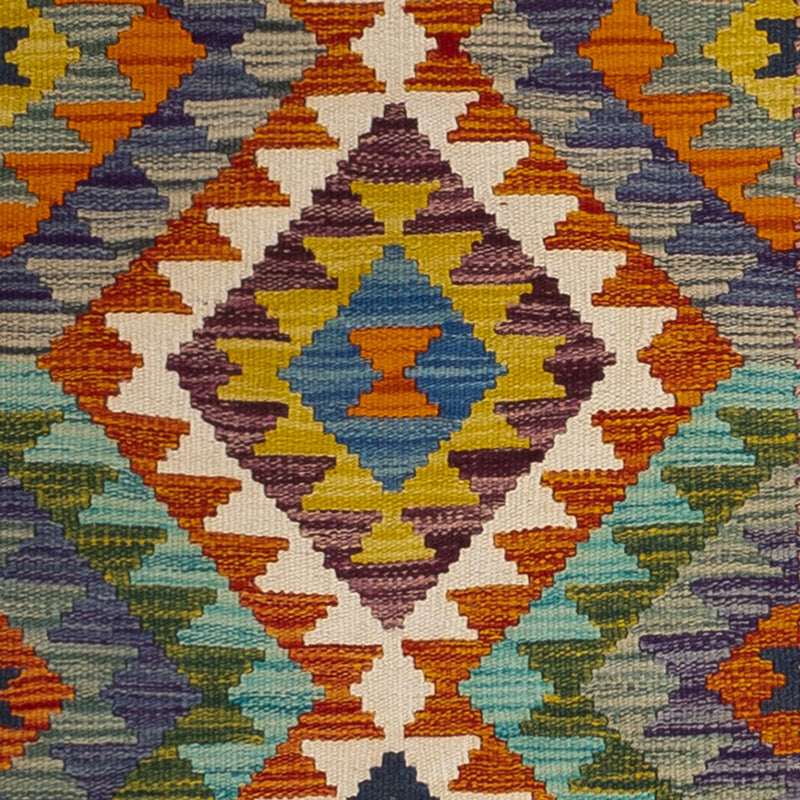キリム マイメネ 絨毯 233x87cm - ウールラグ