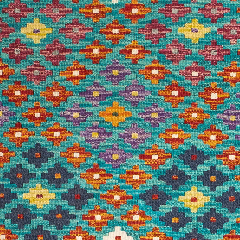 キリム マイメネ 絨毯 131x92cm - ウールラグ