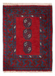 アクチェ 絨毯 66x49cm - オリエンタル絨毯