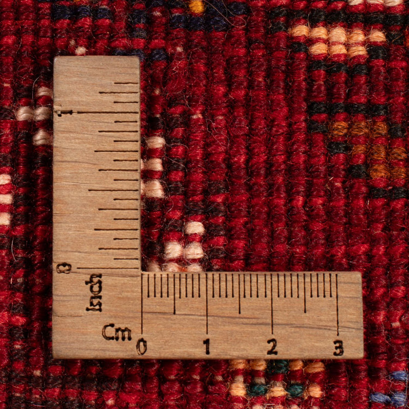 ガシュガイ 絨毯 143x77cm - ペルシャ絨毯
