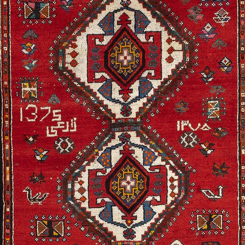 ガシュガイ 絨毯 237x143cm - ペルシャ絨毯