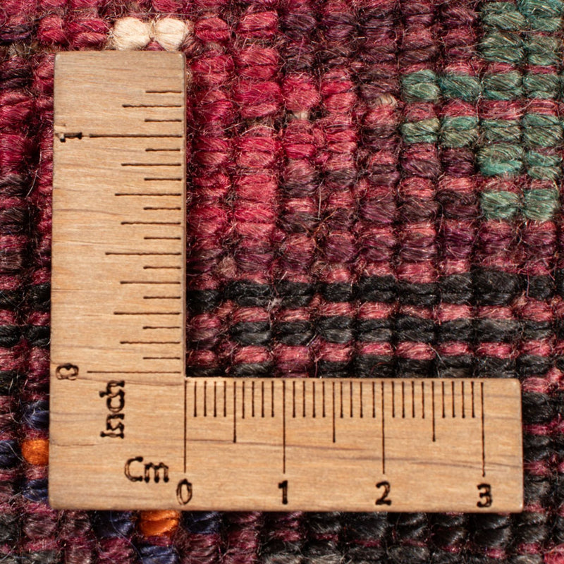 ガシュガイ 絨毯 254x180cm - ペルシャ絨毯
