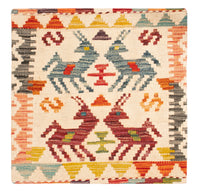 クッション 絨毯 50x50cm – product image