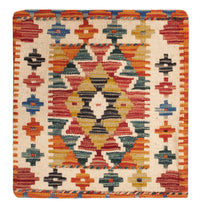 クッション 絨毯 50x50cm – product image