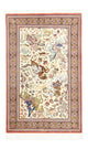 ゴム - シルク 絨毯 121x77cm - ペルシャ絨毯