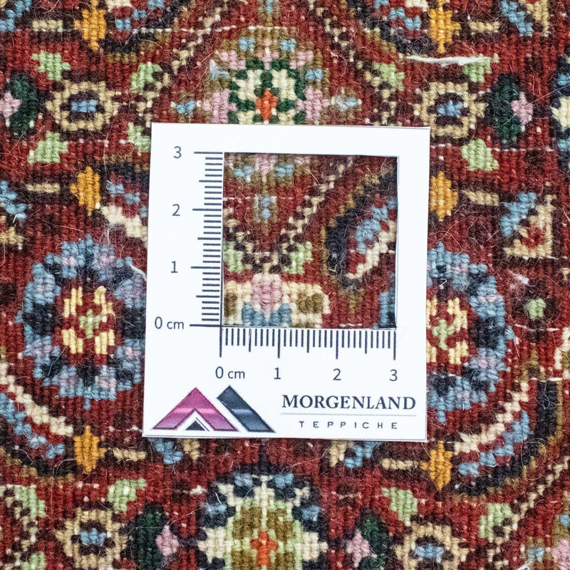 モウド 絨毯 60x40cm - ペルシャ絨毯