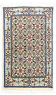 モウド 絨毯 60x40cm - ペルシャ絨毯