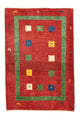ガシュガイ 絨毯 120x82cm - ペルシャ絨毯