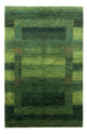ロリバフト 絨毯 241x162cm - ペルシャウールラグ