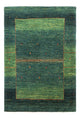 ロリバフト 絨毯 126x88cm - ペルシャウールラグ