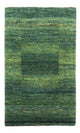 ロリバフト 絨毯 133x83cm - ペルシャウールラグ