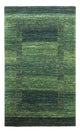 ロリバフト 絨毯 135x84cm - ペルシャウールラグ