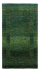 ロリバフト 絨毯 183x105cm - ペルシャウールラグ