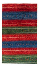 ロリバフト 絨毯 140x85cm - ペルシャウールラグ