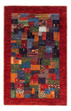 ロリバフト 絨毯 133x87cm - ペルシャウールラグ