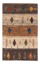 ロリバフト 絨毯 130x84cm - ペルシャウールラグ