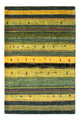 ロリバフト 絨毯 128x85cm - ペルシャウールラグ