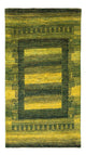 ロリバフト 絨毯 136x84cm - ペルシャウールラグ