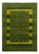 ロリバフト 絨毯 205x150cm - ペルシャウールラグ