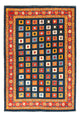 ペルシャギャベ 絨毯 238x168cm - ペルシャウールラグ