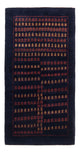 ペルシャギャベ 絨毯 144x78cm - ペルシャウールラグ