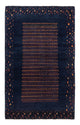 ペルシャギャベ 絨毯 128x82cm - ペルシャウールラグ