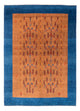 ペルシャギャベ 絨毯 237x170cm - ペルシャウールラグ