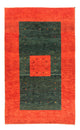 ペルシャギャベ 絨毯 165x103cm - ペルシャウールラグ