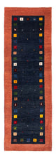 ペルシャギャベ 絨毯 236x85cm - ペルシャウールラグ