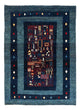ペルシャギャベ 絨毯 173x124cm - ペルシャウールラグ